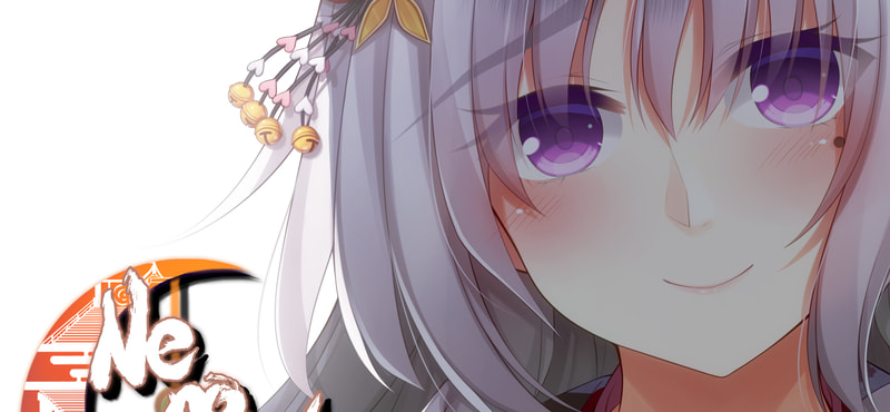 Ne no Kami - The Two Princess Knights of Kyoto Original Soundtrack - image 1