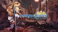 Купить ключ дешево Frontier Hunter. DLC. Fashion Package Season Ultimate