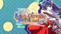 Купить ключ дешево Kagura Genesis. Kuon's Story UNRATED