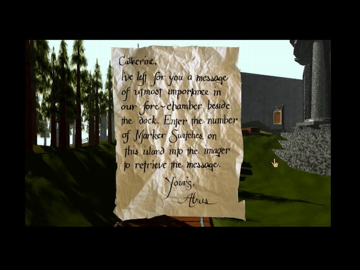 Myst Masterpiece Edition screenshot 4