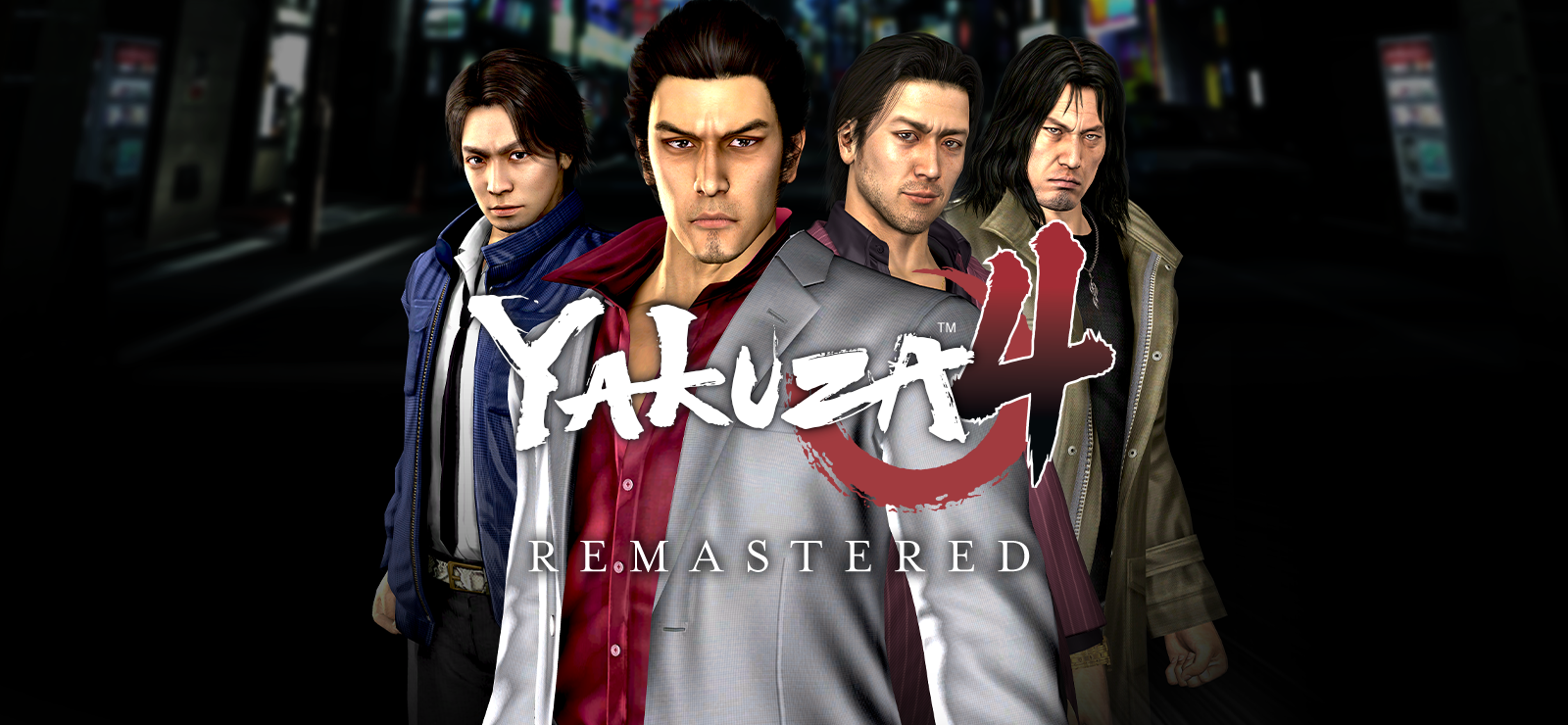 Yakuza 4 Remastered banner
