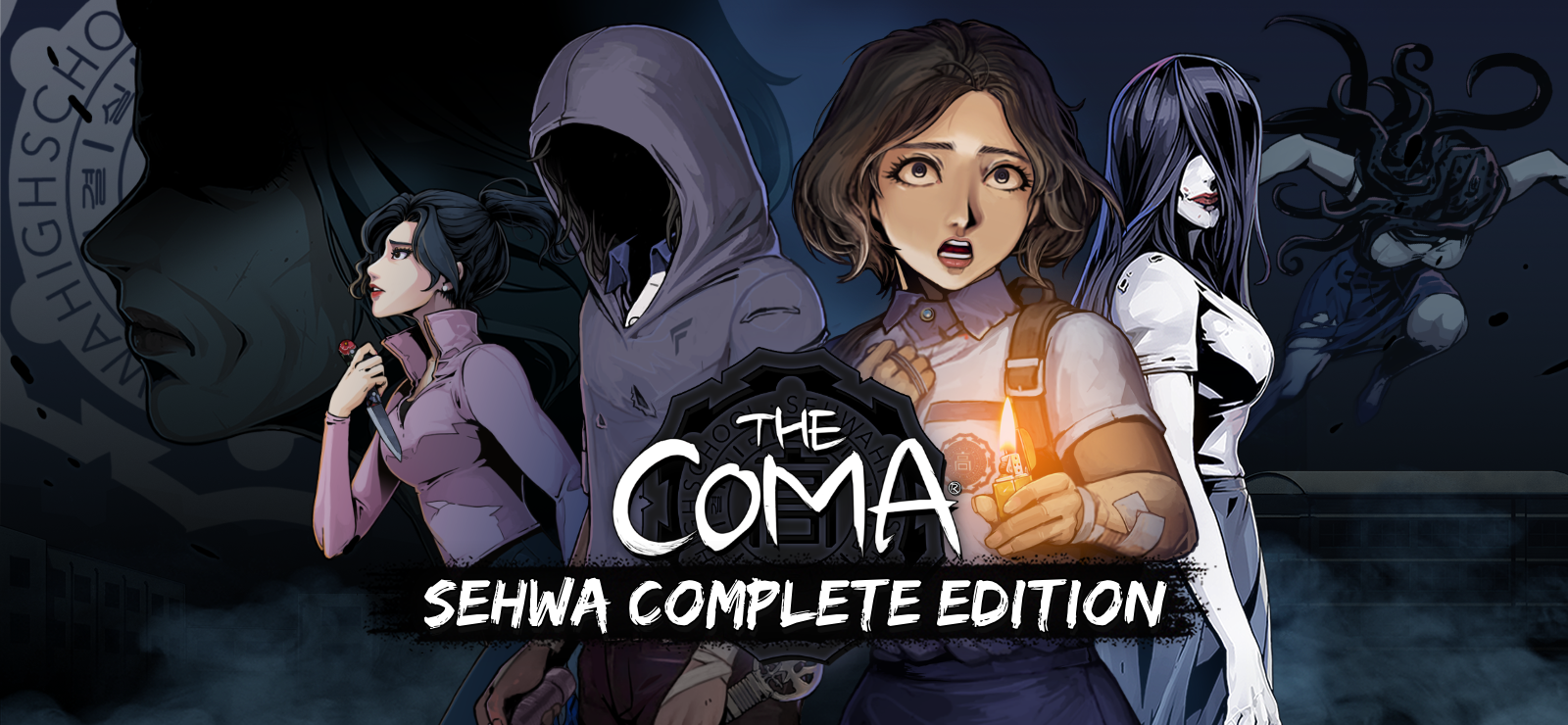 The Coma: Sehwa Complete Edition