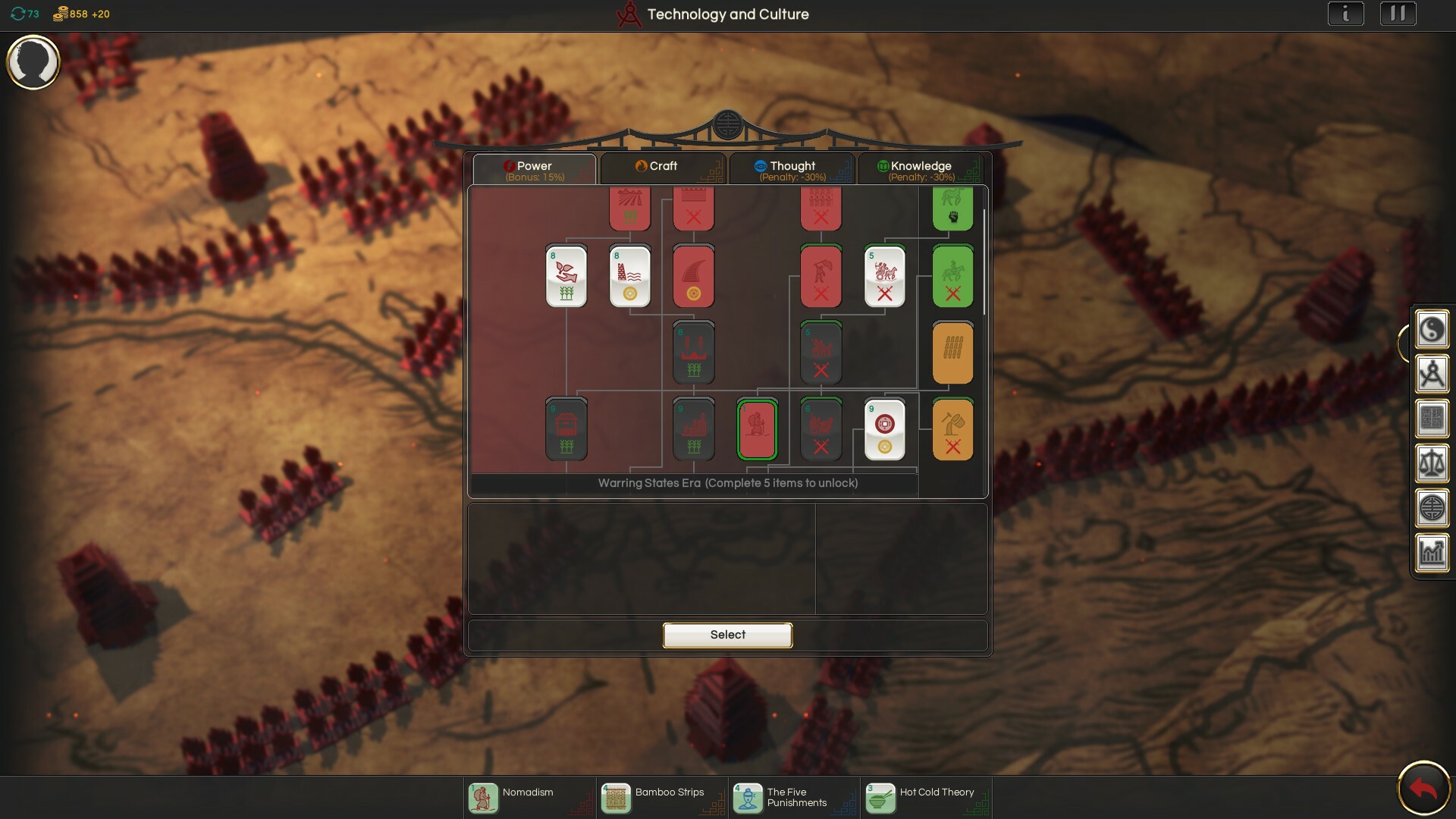 screenshot3