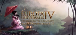 Europa Universalis IV: Sounds from the community - Kairis Soundtrack Part II