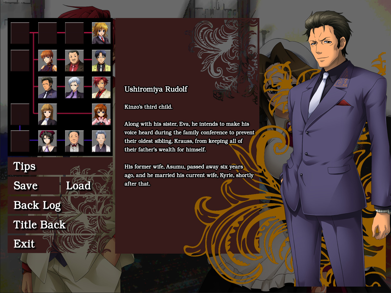 screenshot3