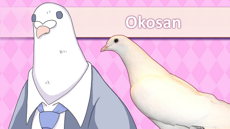 Hatoful Boyfriend screenshot 3