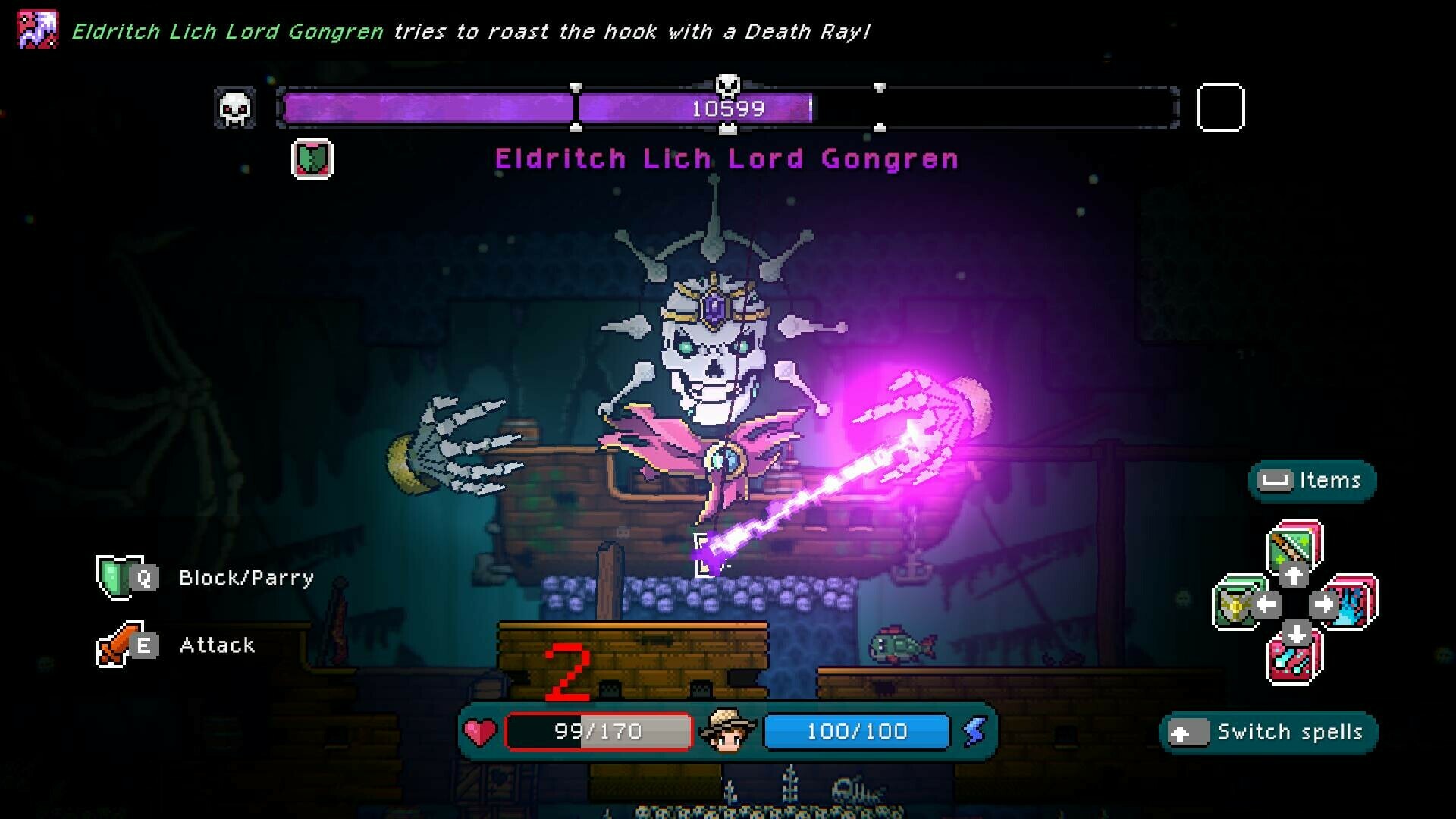 screenshot6