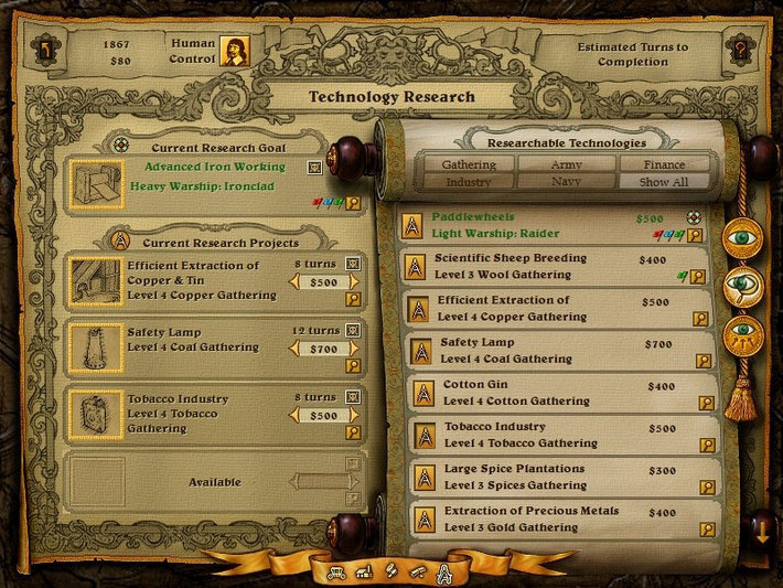 screenshot7