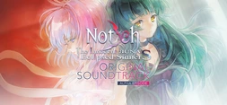 Notch Original Soundtrack - Alpha Episode