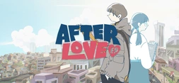 Afterlove EP - Deluxe Edition banner