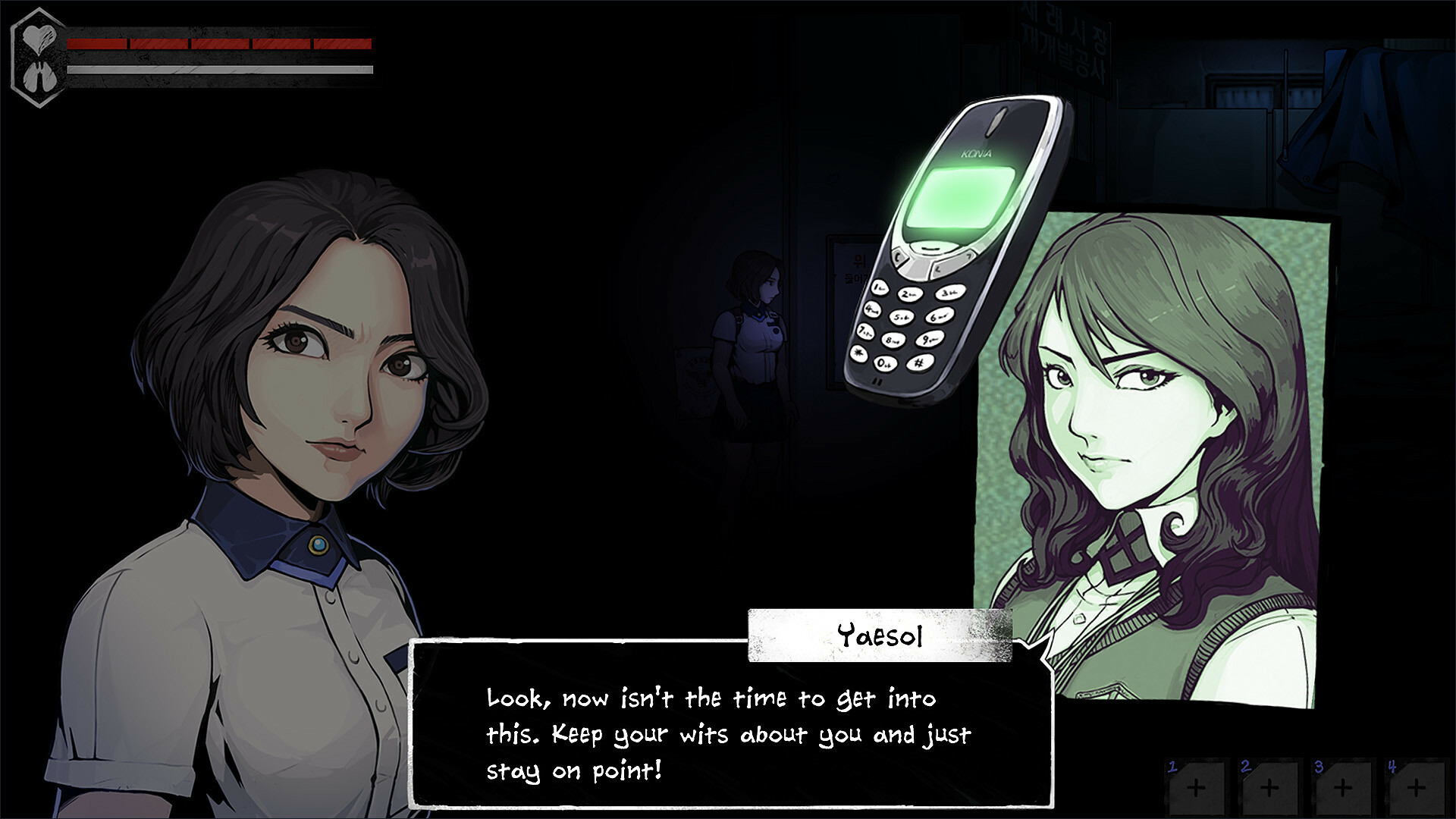 screenshot5