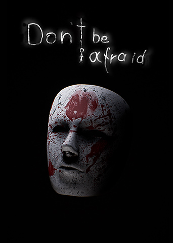 Don't Be Afraid cover image