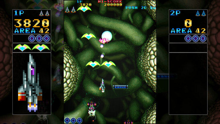 Vimana screenshot 4
