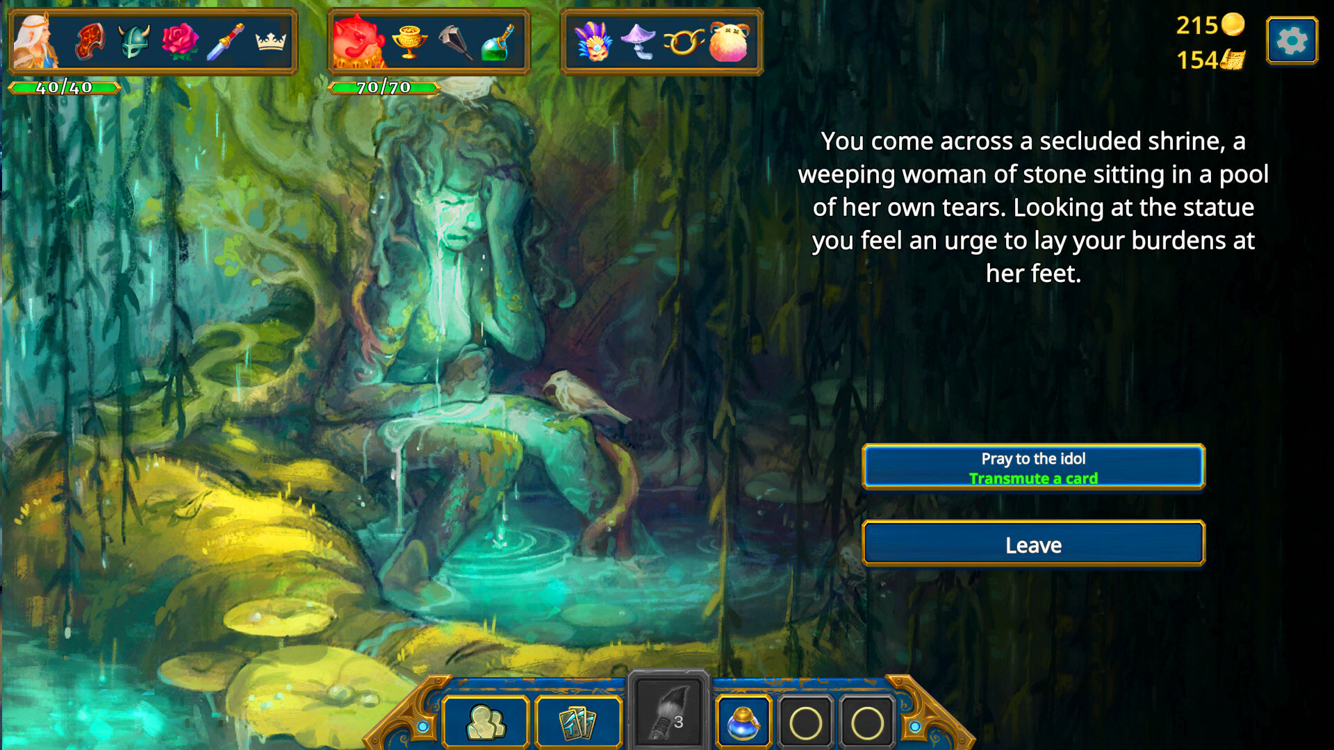 screenshot7