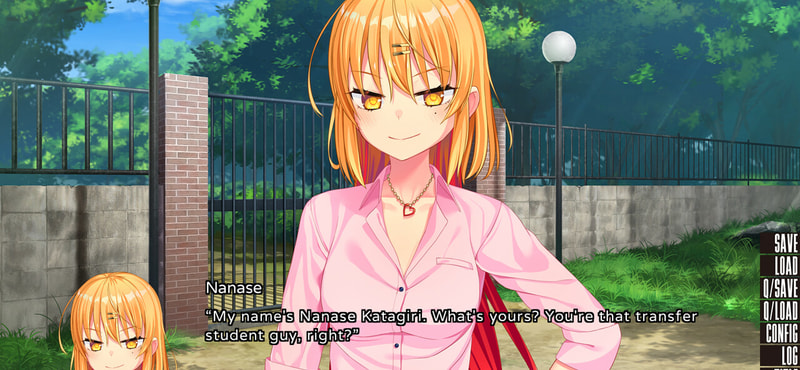 NUKITASHI UNRATED - image 1