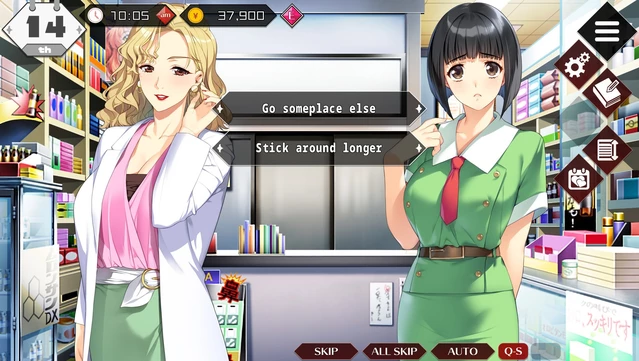 #8. Dōkyūsei: Bangin' Summer (GOG) 由: Shiravune