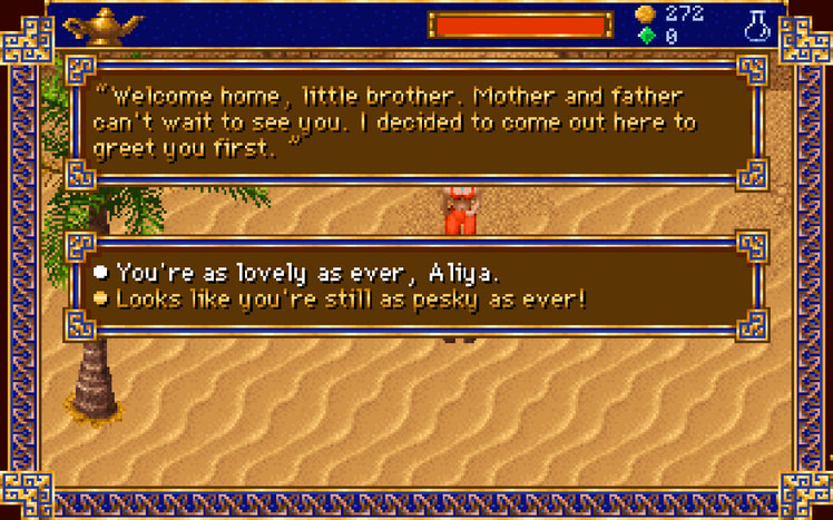 Al-Qadim: The Genie's Curse screenshot 2
