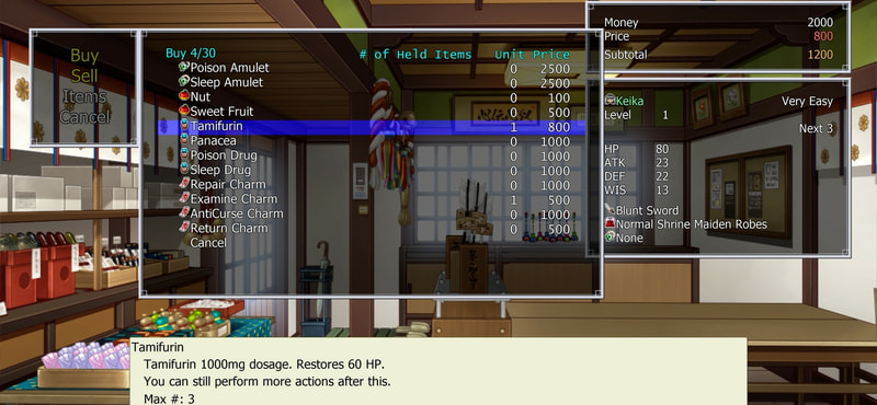 Dawn of Kagura: Keika's Story UNRATED - image 3