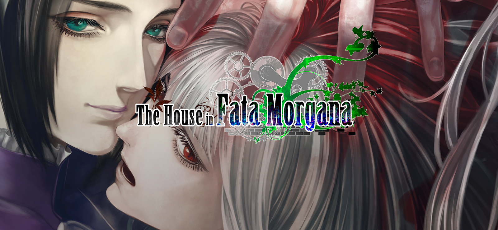 The House In Fata Morgana