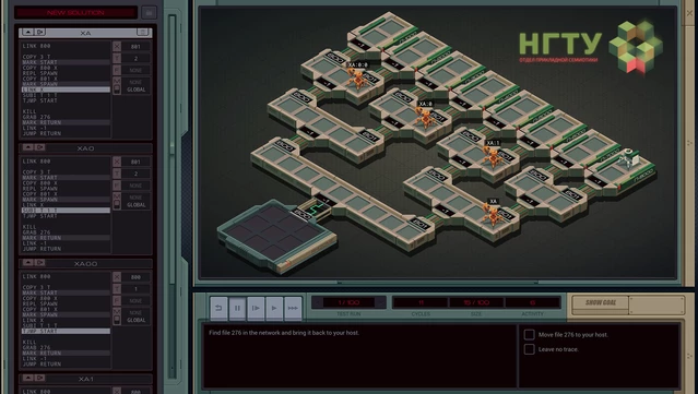 #8. EXAPUNKS (GOG) Bởi: Zachtronics