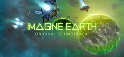 Imagine Earth Soundtrack