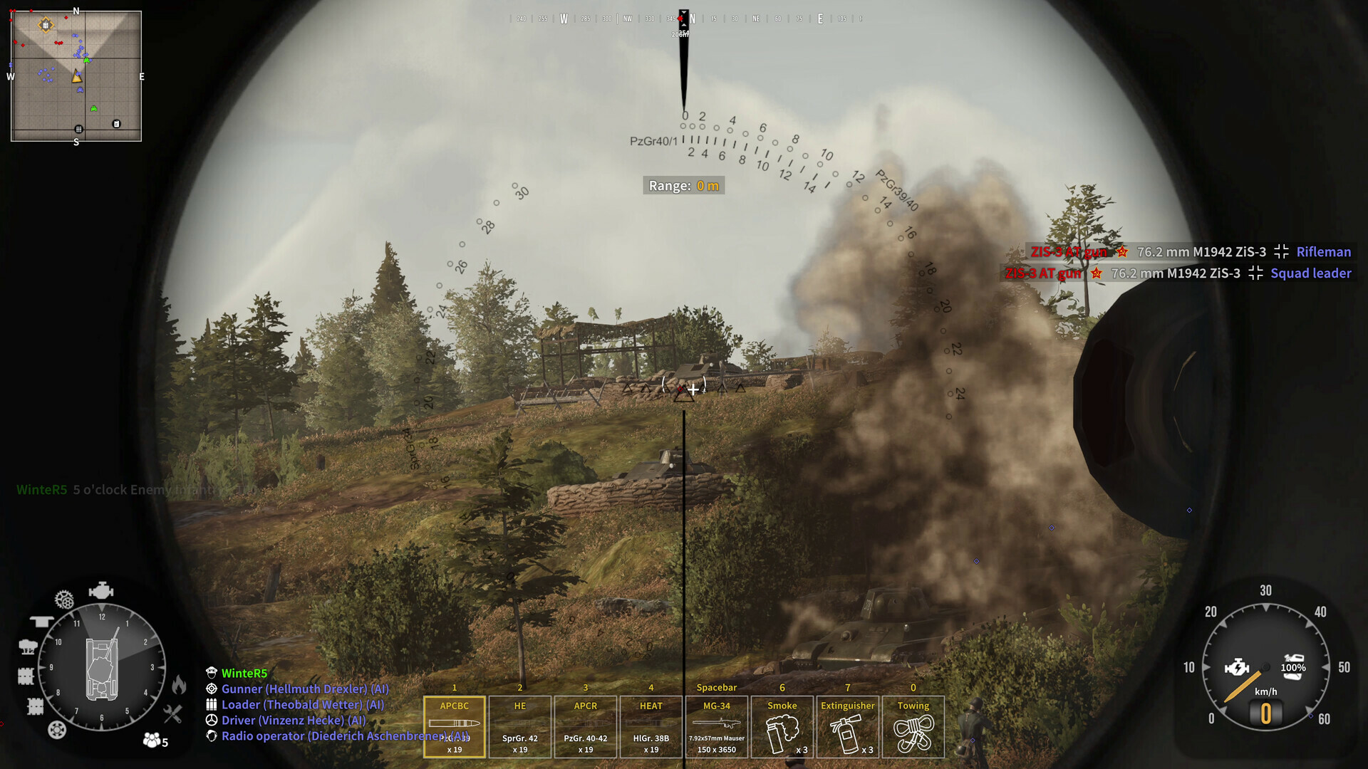 screenshot7