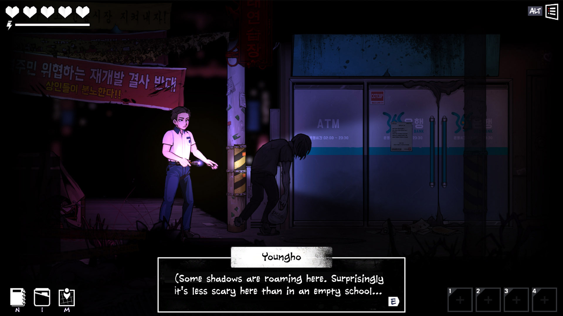 screenshot7
