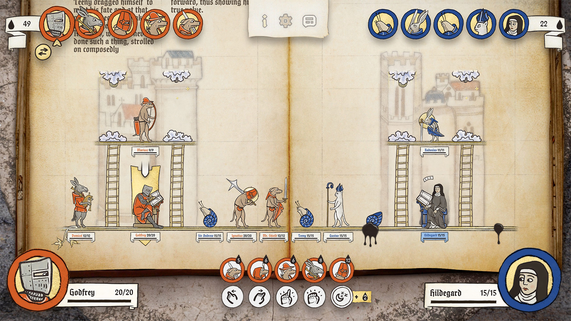 screenshot2