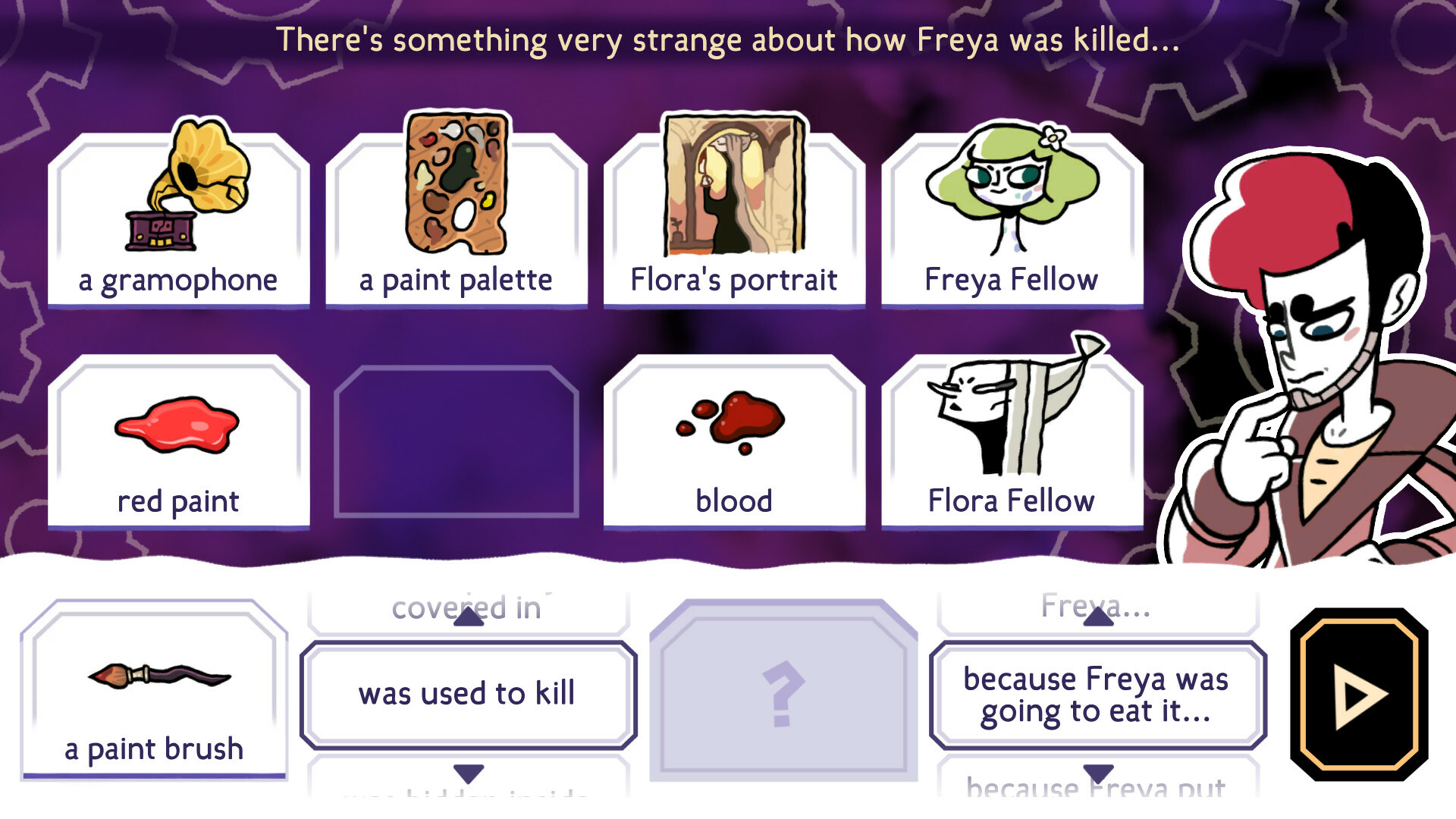 screenshot5