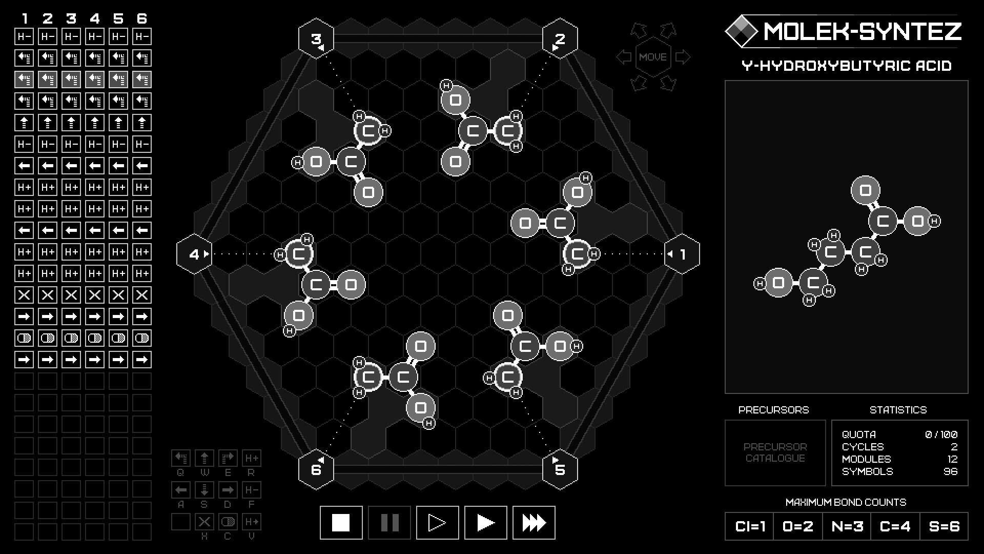 screenshot5