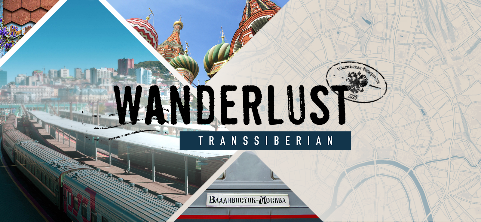 Wanderlust: Transsiberian banner