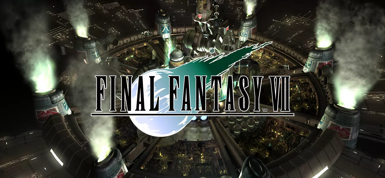 FINAL FANTASY VII