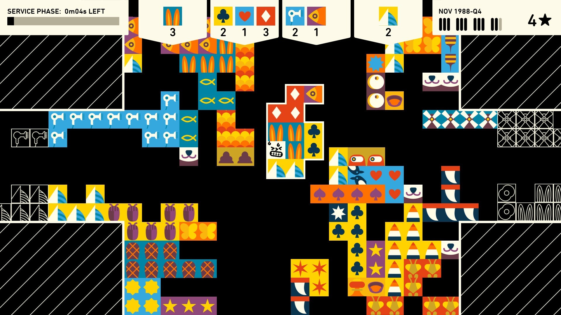 screenshot6