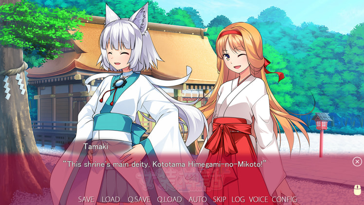 Trap Legend screenshot 3