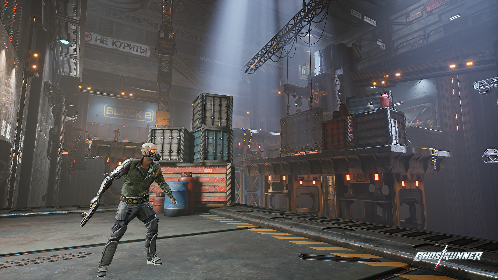 screenshot2