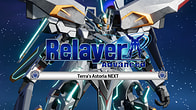 Купить ключ дешево Relayer Advanced DLC. Astoria NEXT