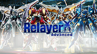 Купить дешево Relayer Advanced. Stella Gear NEXT PACK Купить ключ дешево Relayer Advanced. Stella Gear NEXT PACK