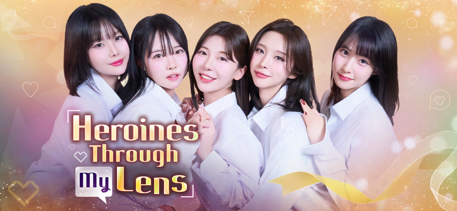 Heroines Through My Lens banner