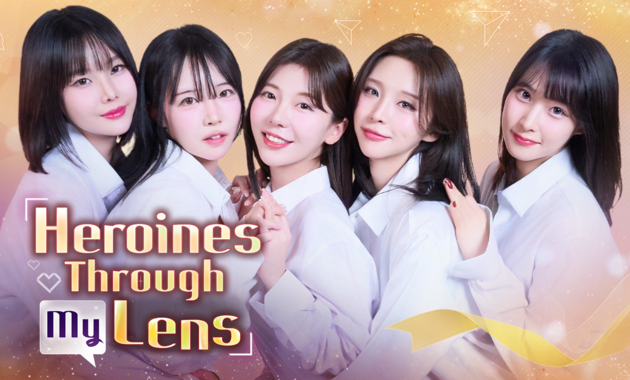 Heroines Through My Lens PC game deal – 53% off
