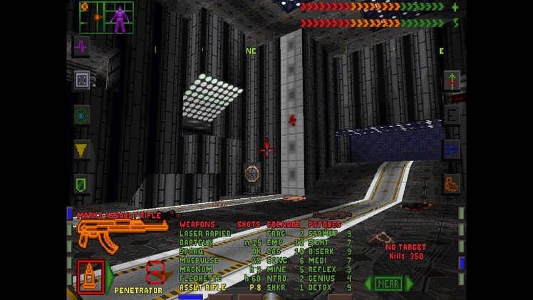 System Shock: Enhanced Edition screenshot 2