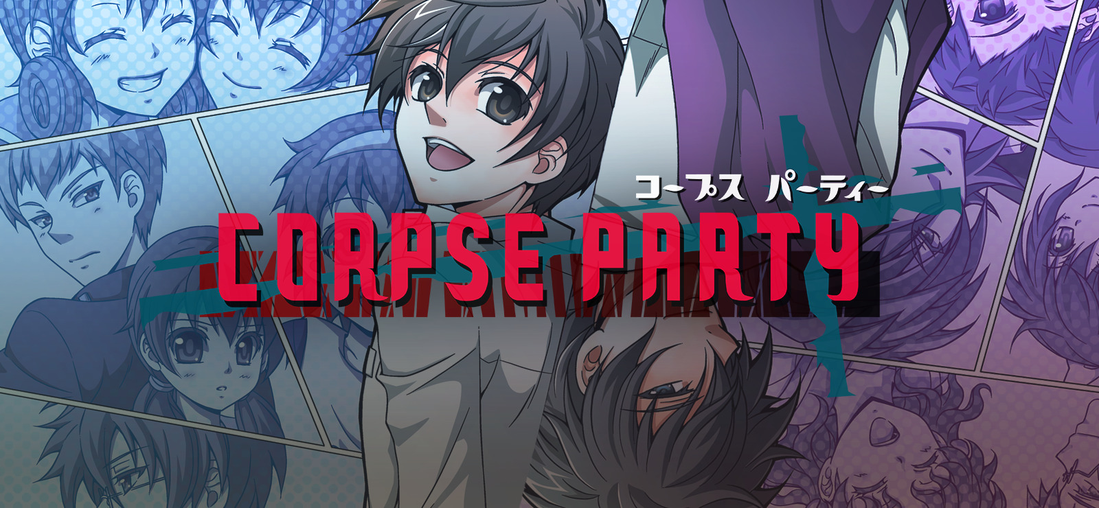 Corpse Party on 