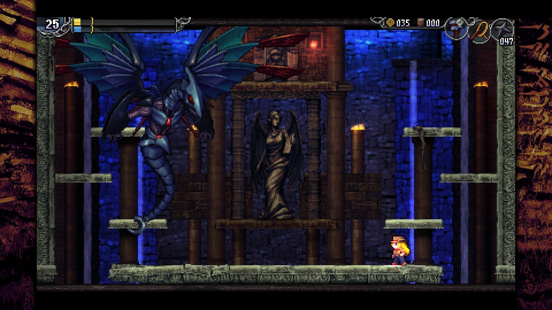 screenshot6