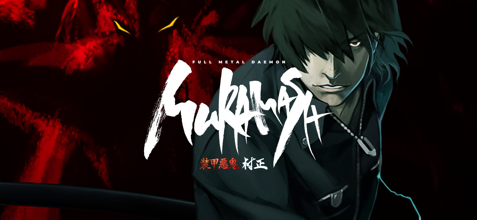 Steam Community :: :: kaneki gif test