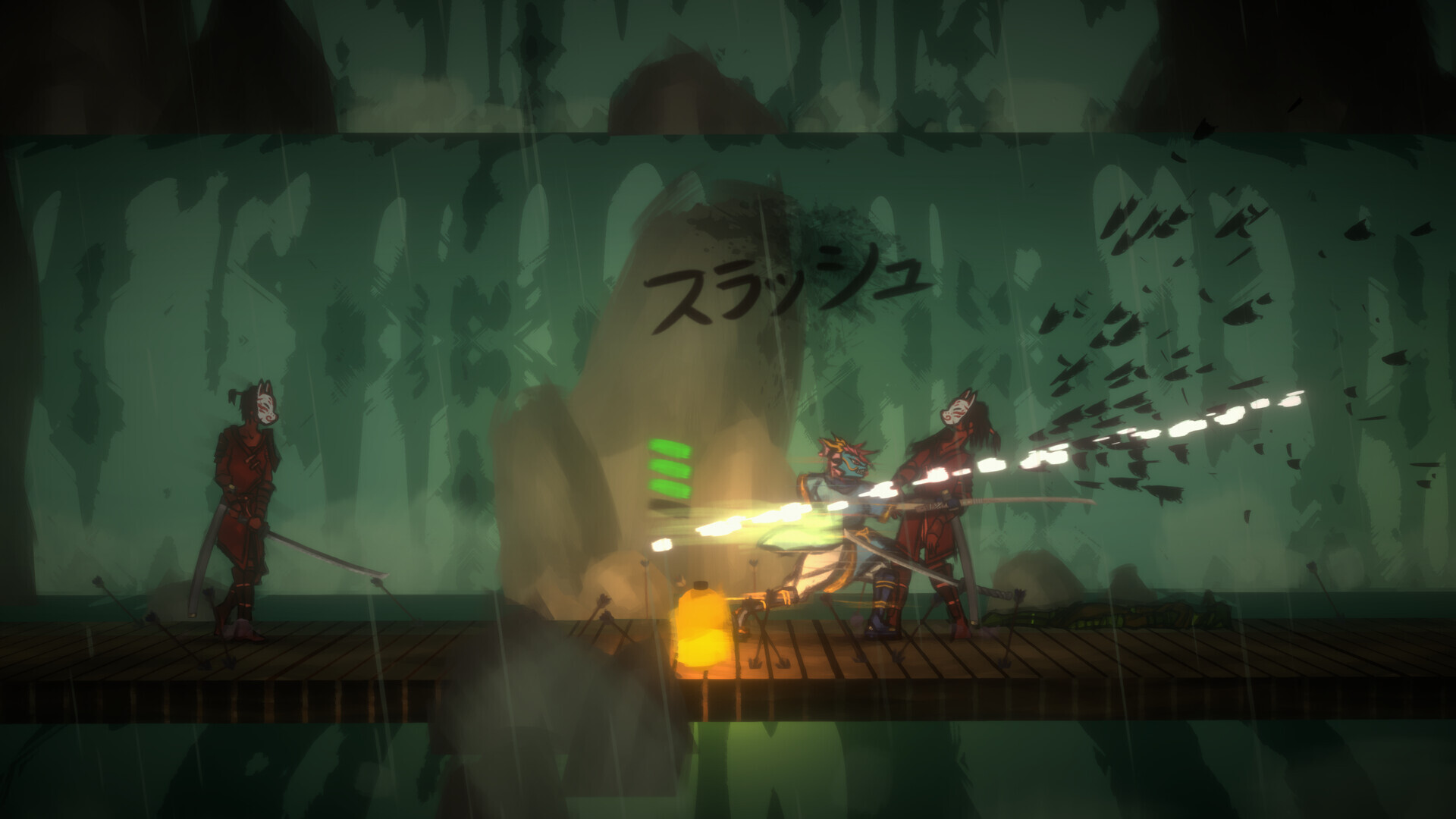 screenshot10