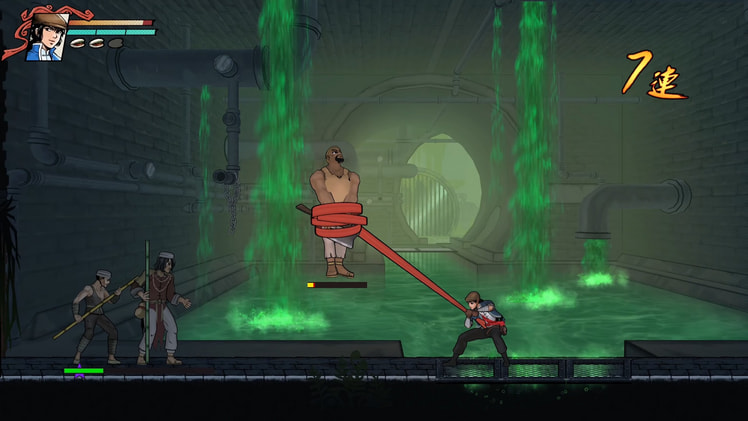 The Legend of Tianding screenshot 3