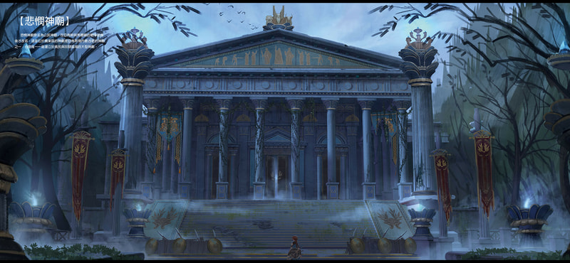 Asterigos: Digital Art Book - image 4