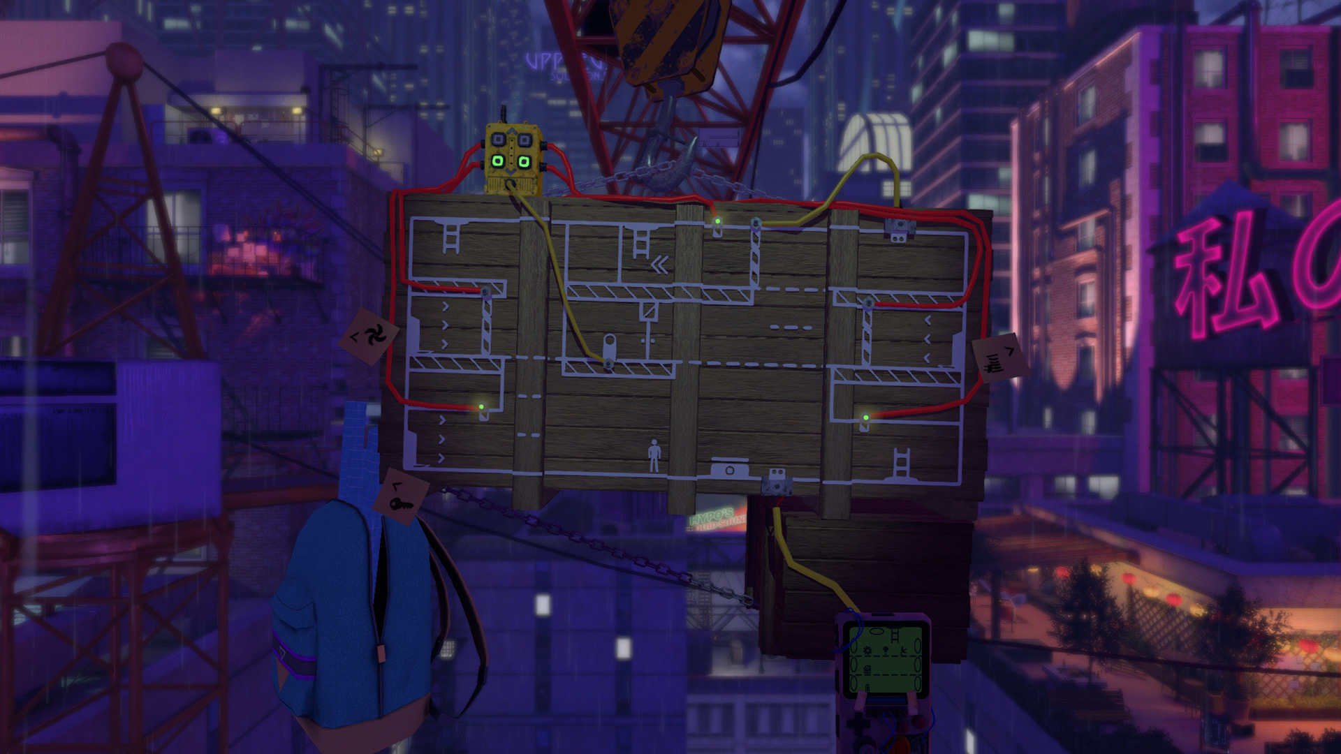 Full Size Image