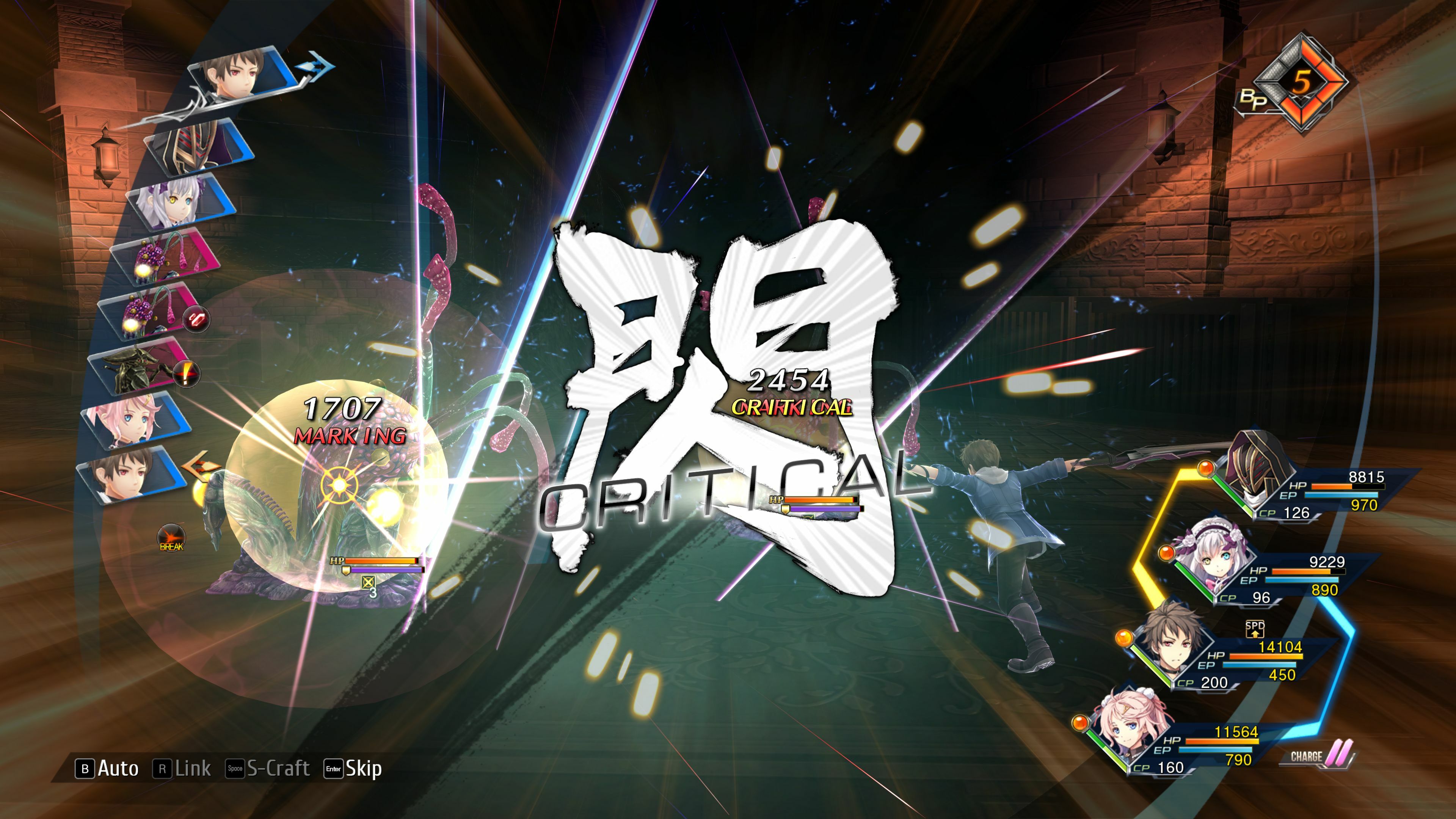 screenshot6