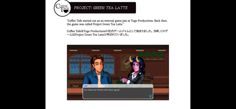 Coffee Talk - Artbook - image 2