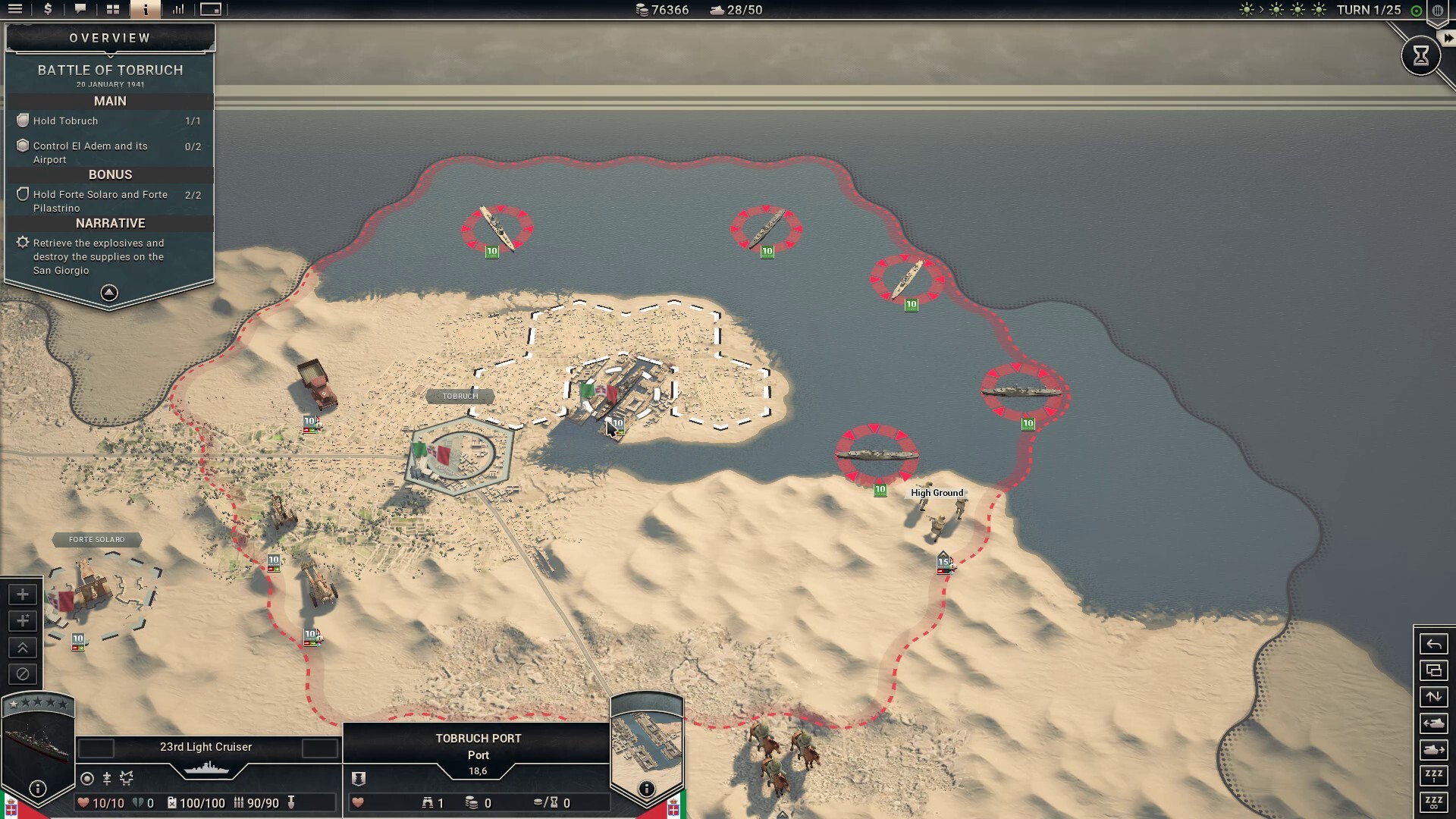 screenshot8